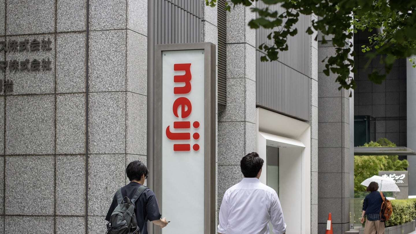 Meiji sells China dairy business to Shanghai AustAsia Food