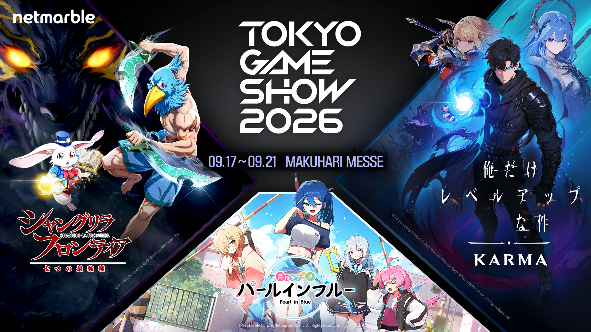 Netmarble to showcase three upcoming titles at Tokyo Game Show 2026, including a new Shangri-La Frontier and Solo Leveling game