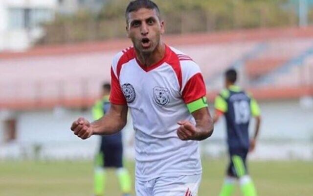 Gazan football player and Palestinian Islamic Jihad operative Mohammed Barakat, in an undated photo published by the IDF. (Israel Defense Forces)