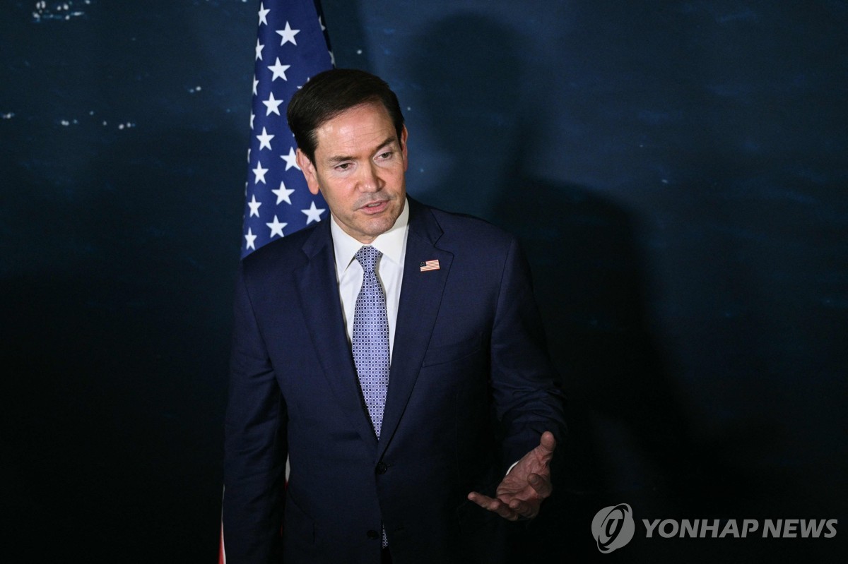 Rubio says S Korea, other allies will 'benefit' from joining efforts to secure Strait of Hormuz