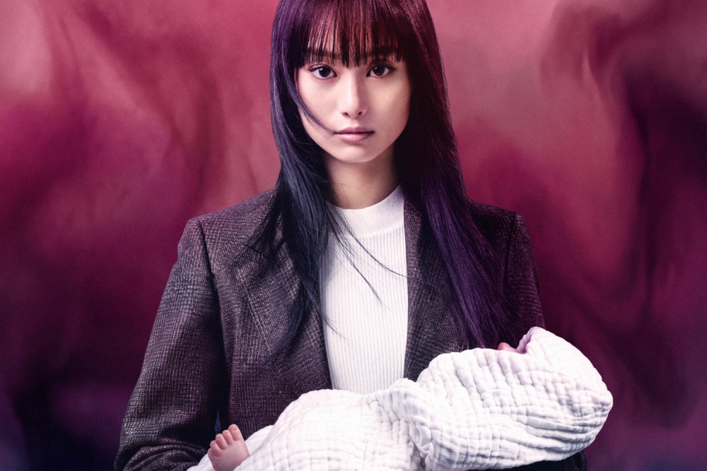 Yeon Sang-ho's 'Parasyte: Tamiya' at Netflix stars Shioli Kutsuna