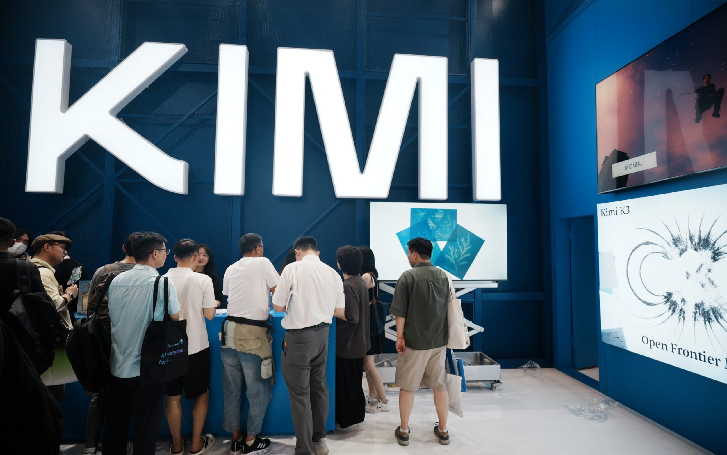 Moonshot AI Kimi booth
