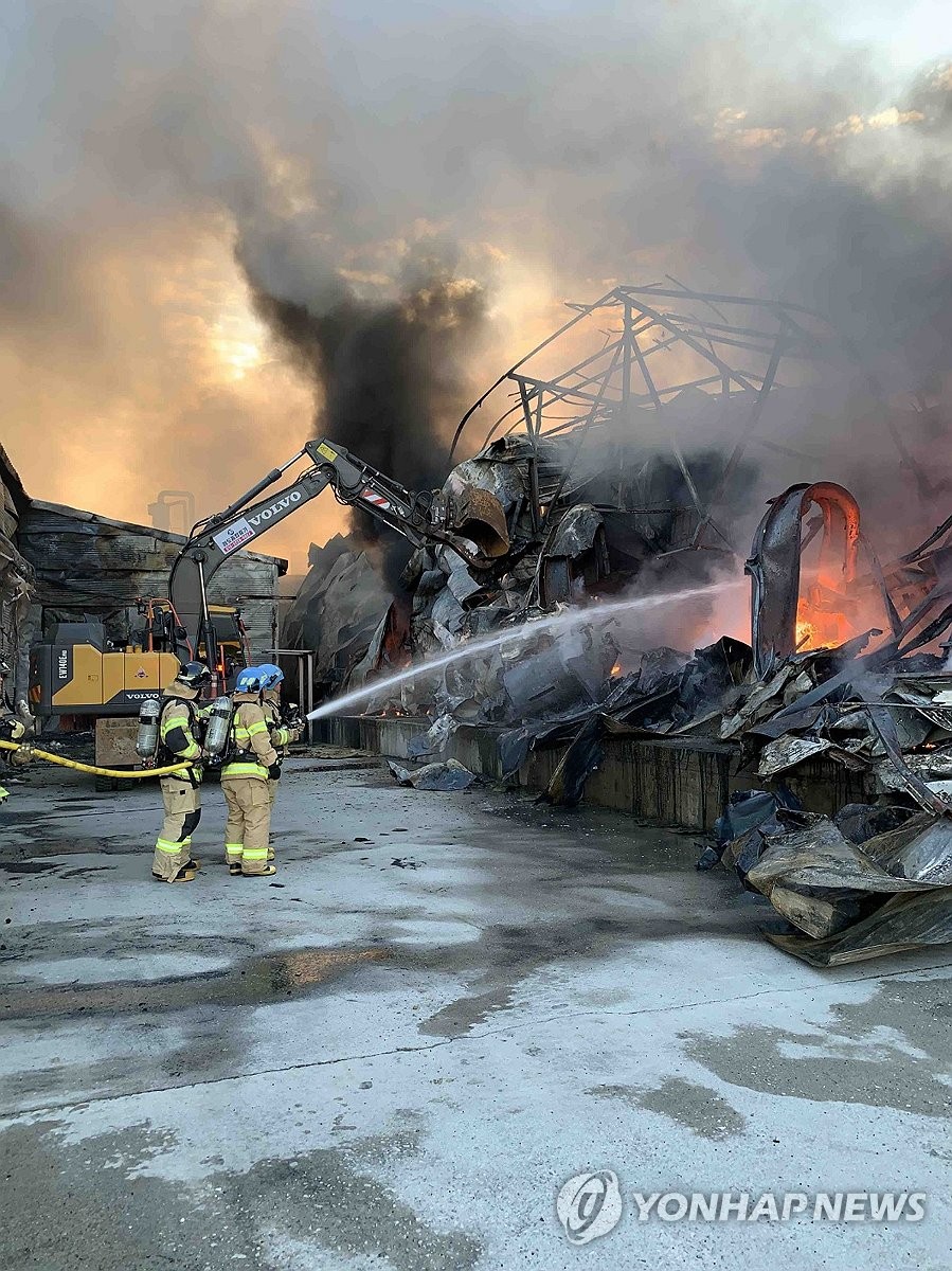 Fire at plastic products factory