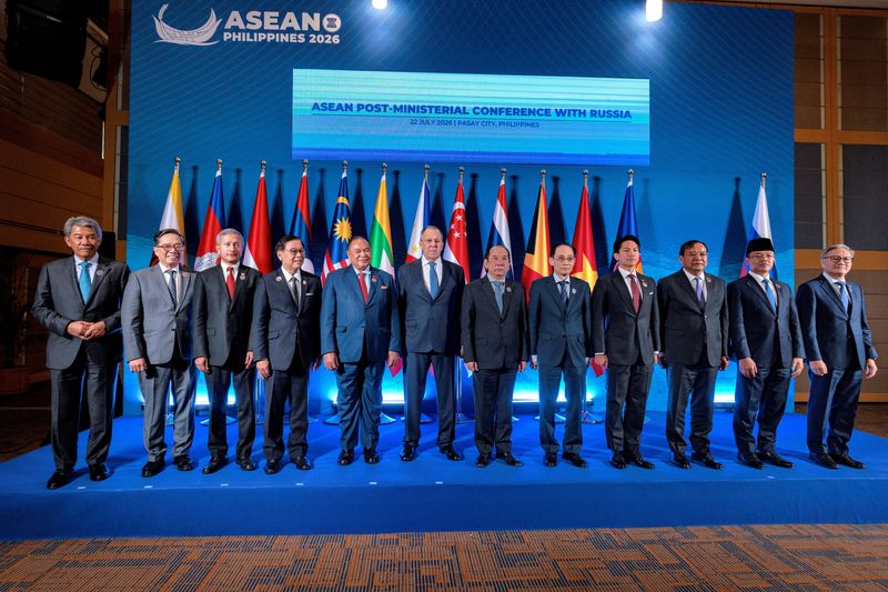 ASEAN Foreign Ministers' Meeting
