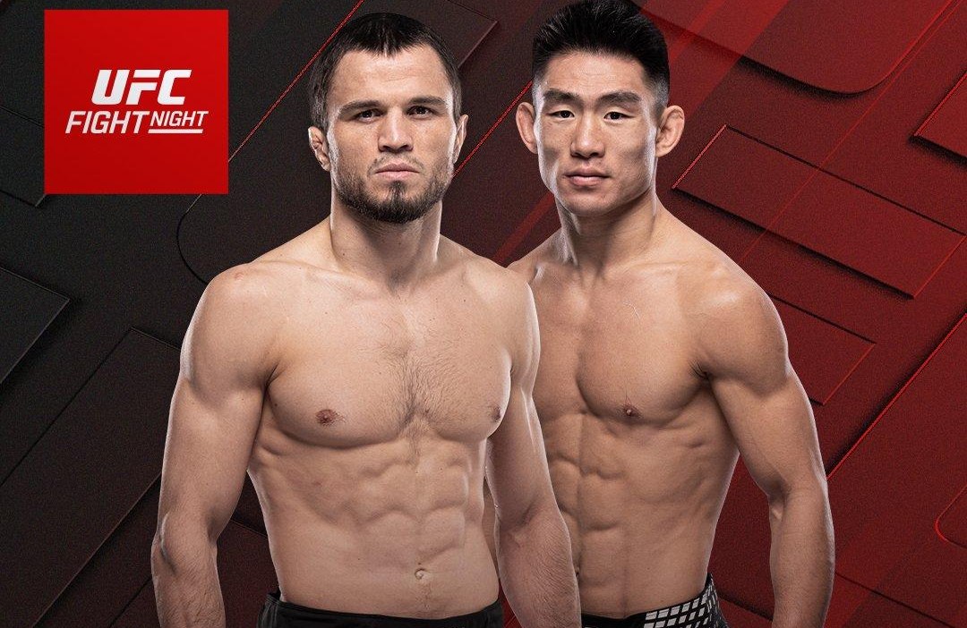 Latest UFC Shanghai fight card, Paramount+ start time, date and location | Umar vs. Song