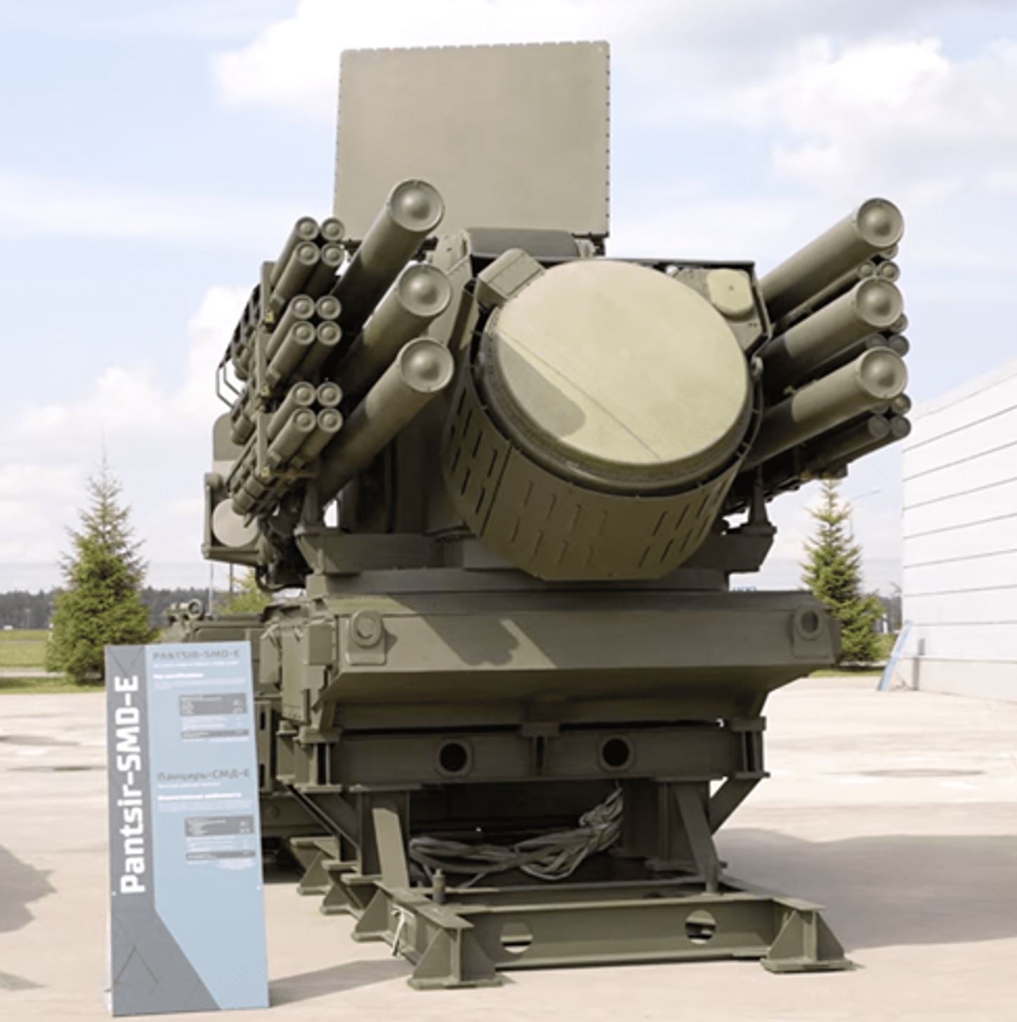 The Drone-Killing Pantsir-SMD Missile System