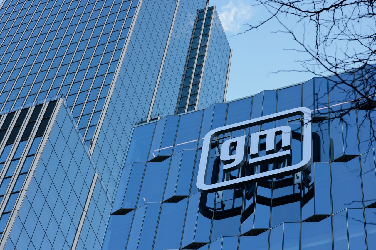 The General Motors global headquarters in Detroit