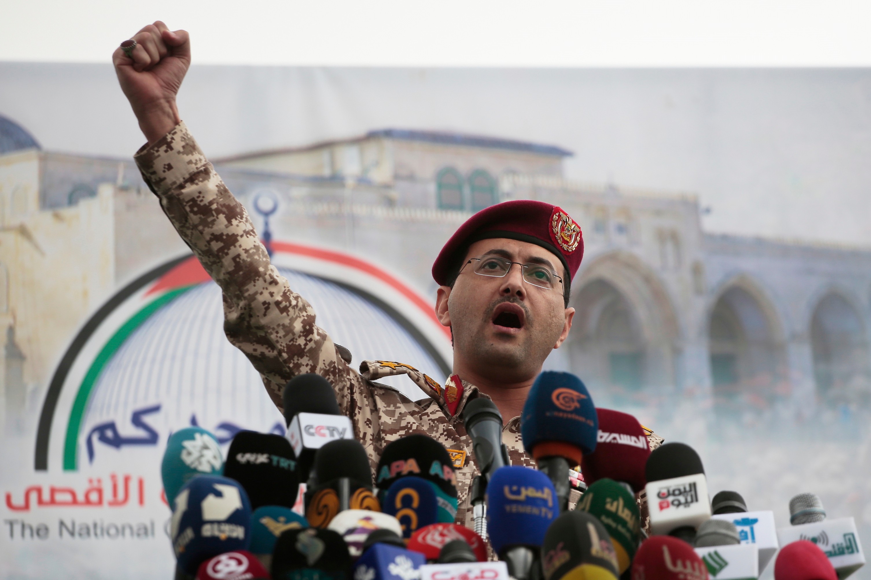 Yemen’s Houthis claim attack on two Saudi oil tankers