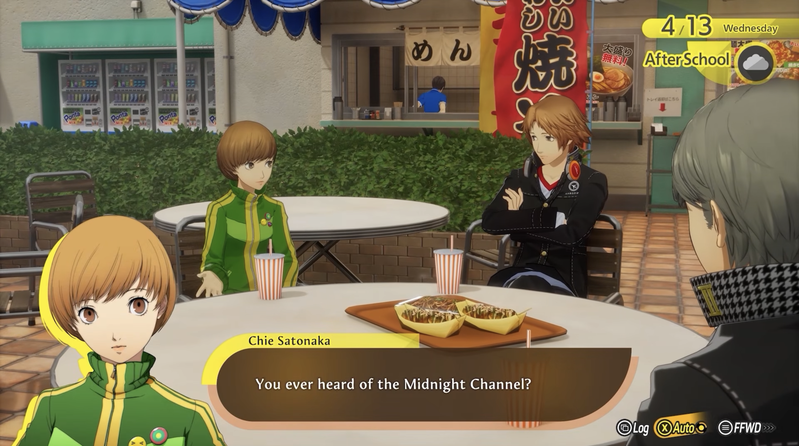 New Persona 4 revival trailer covers ‘The story so far’