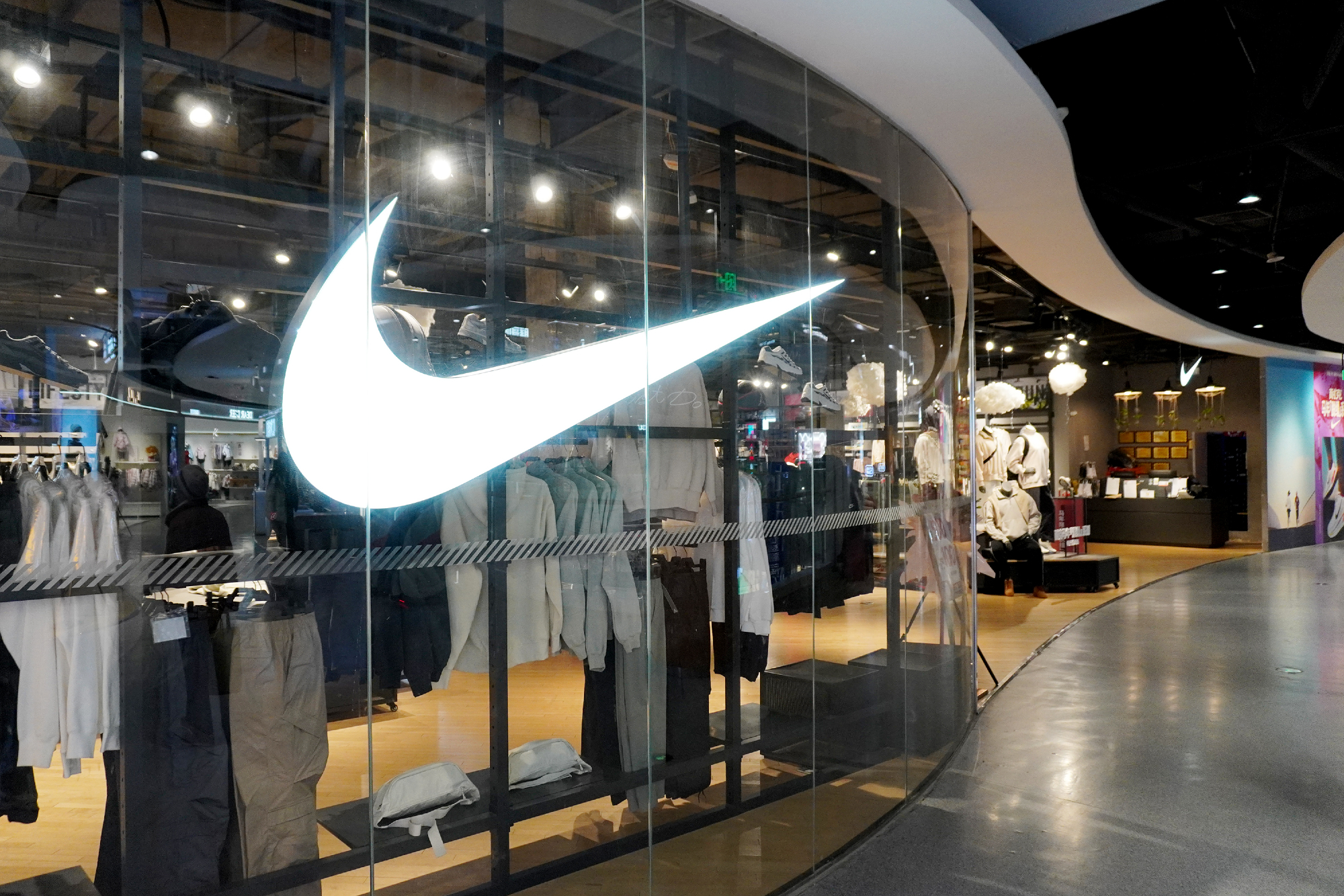 Nike's $7.5 million stumble: Gender discrimination verdict