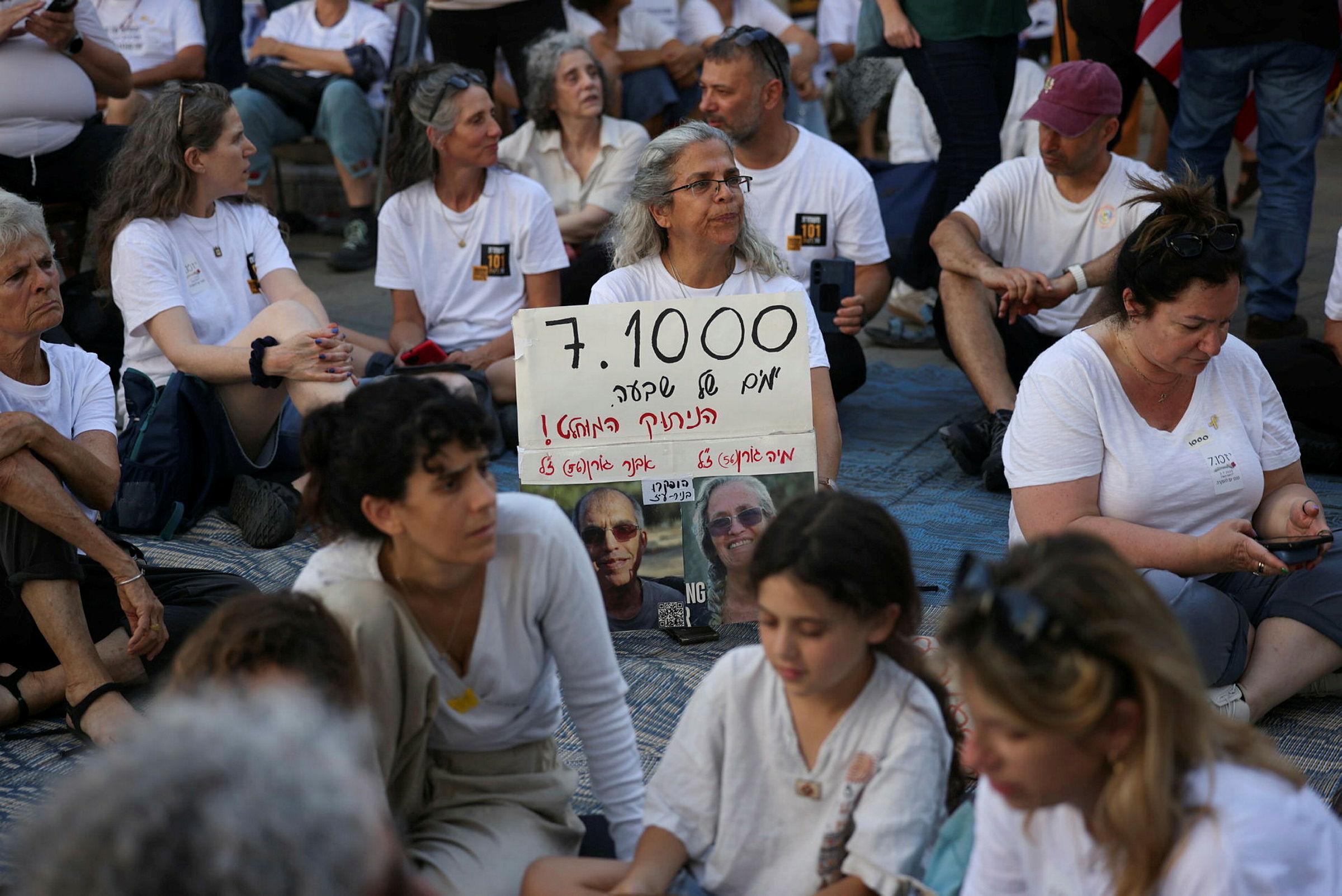 Netanyahu government urges High Court not to intervene in October 7 probe