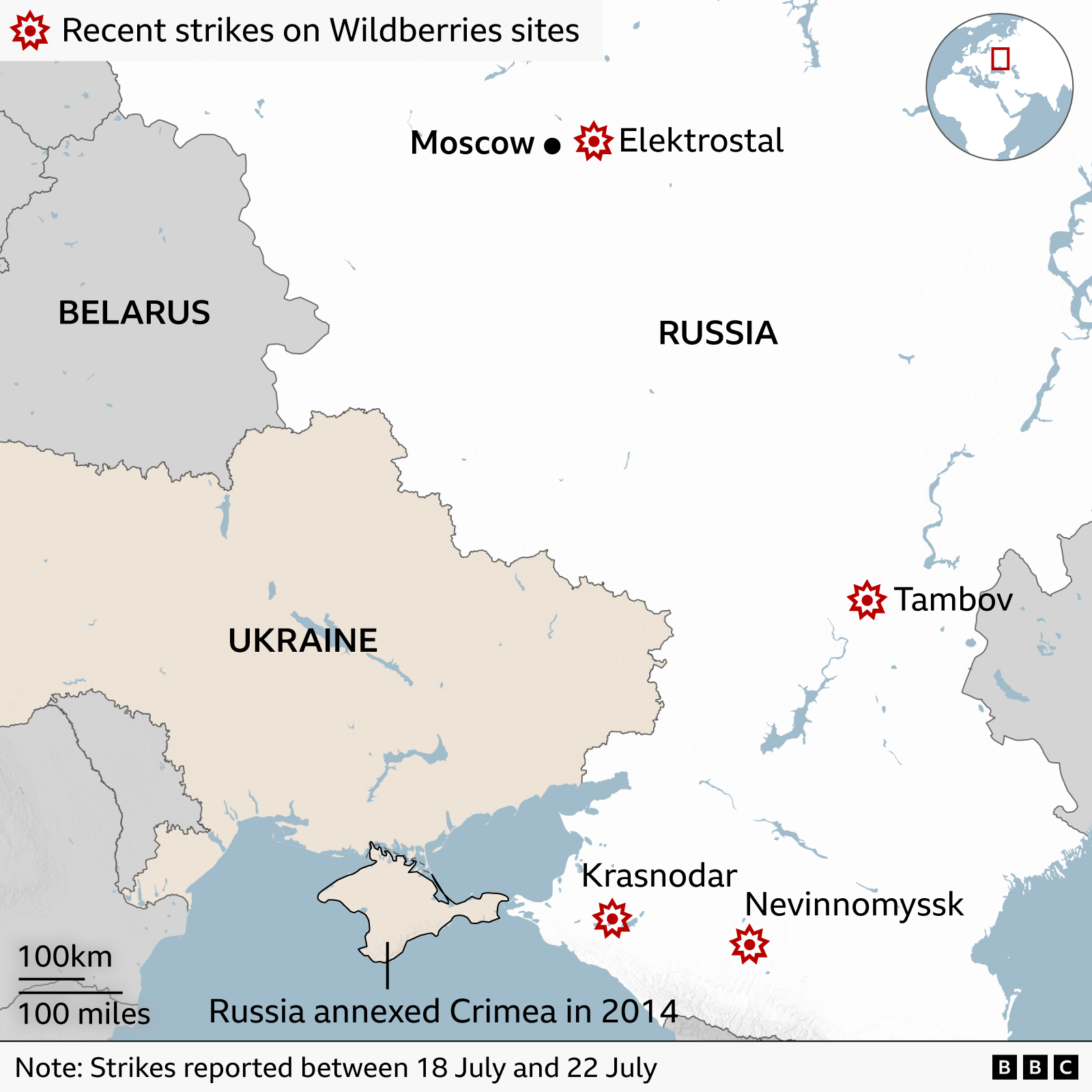 Russia's businesses under strain from Ukraine's attacks on Wildberries