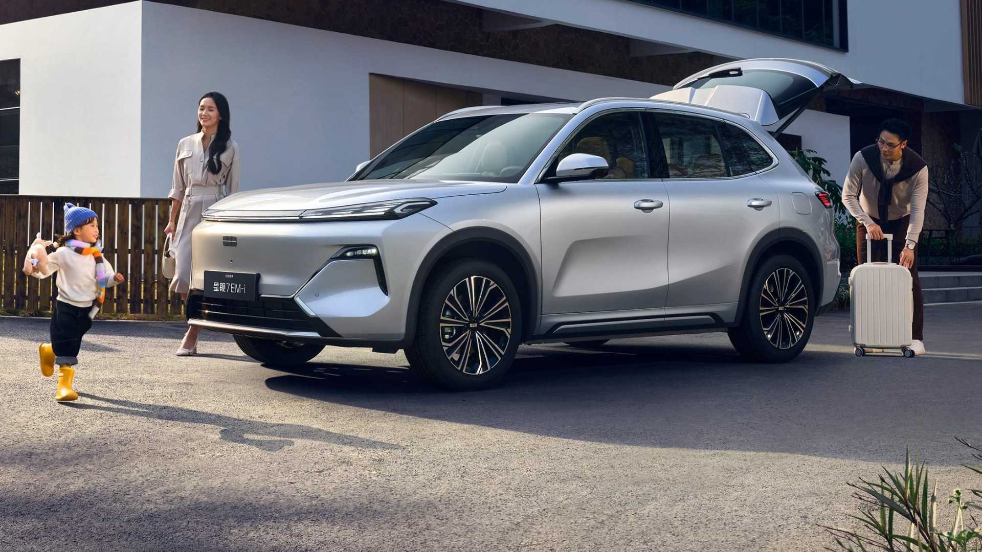 2025 Geely Galaxy Starship 7 EM-i Exterior Front Quarter 04