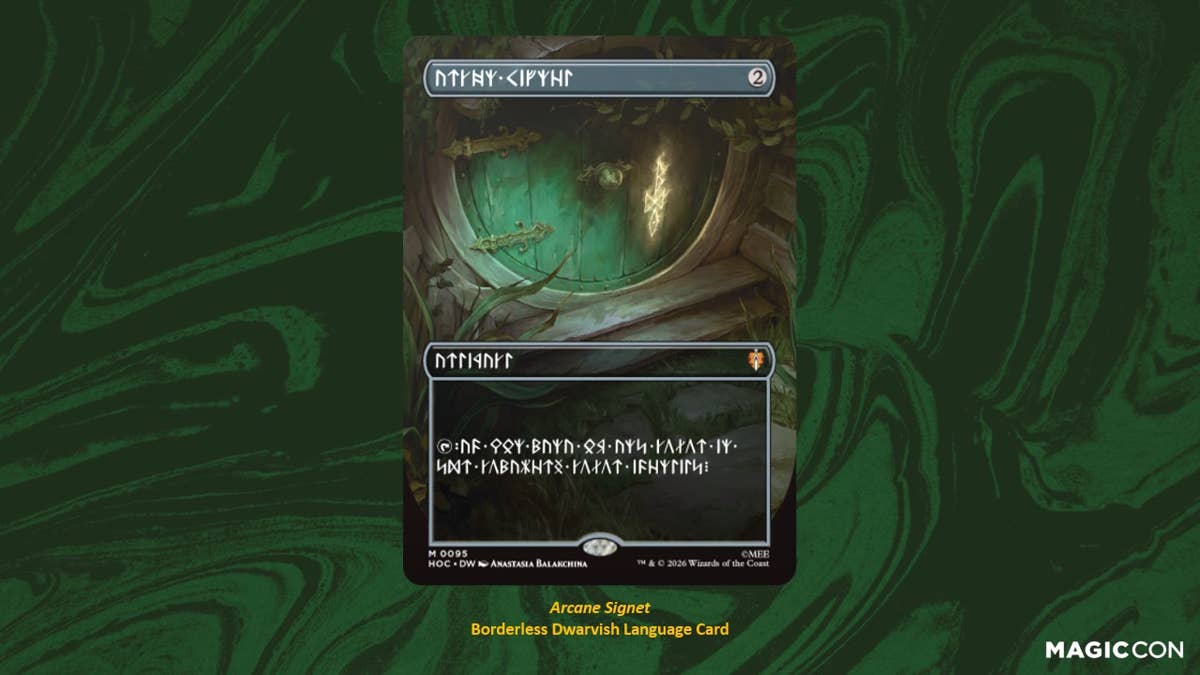 the-hobbit-arcane-signet