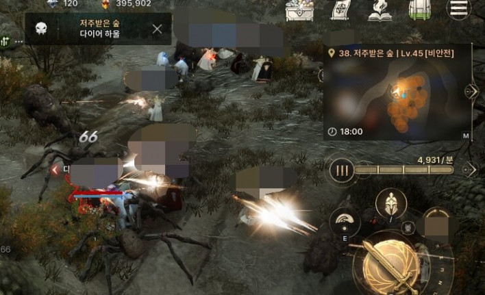 Cursed Forest, where more people are hunting than expected