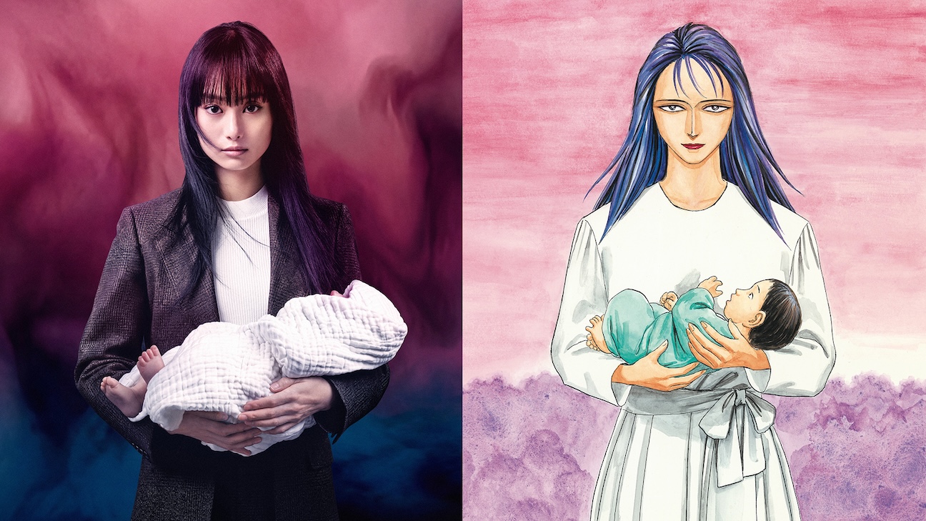 Netflix Reteams with Yeon Sang-ho for 'Parasyte: Tamiya' Series