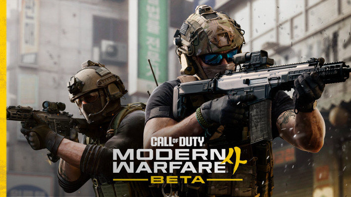 ©Activision, Infinity Ward