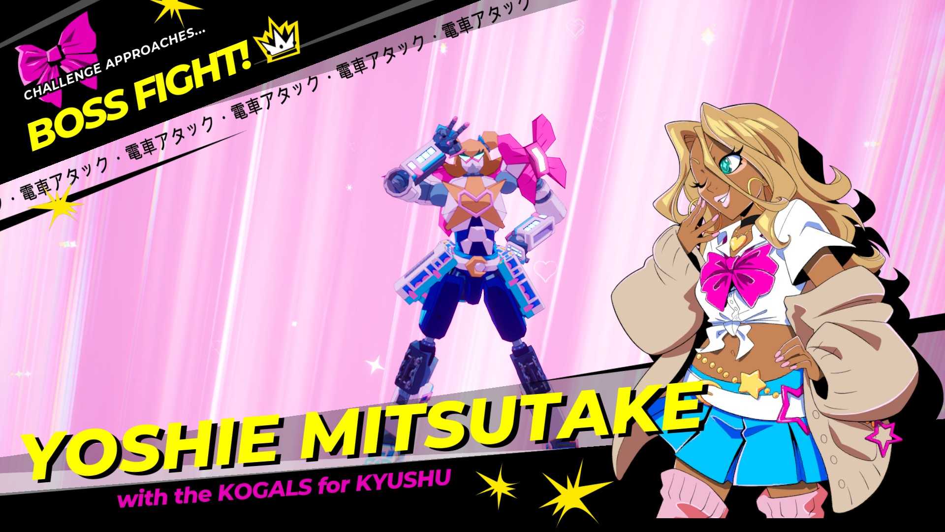 Denshattack Yoshie boss splash
