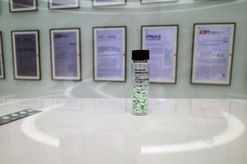 Insilico Medicine's research and development centre in Shanghai
