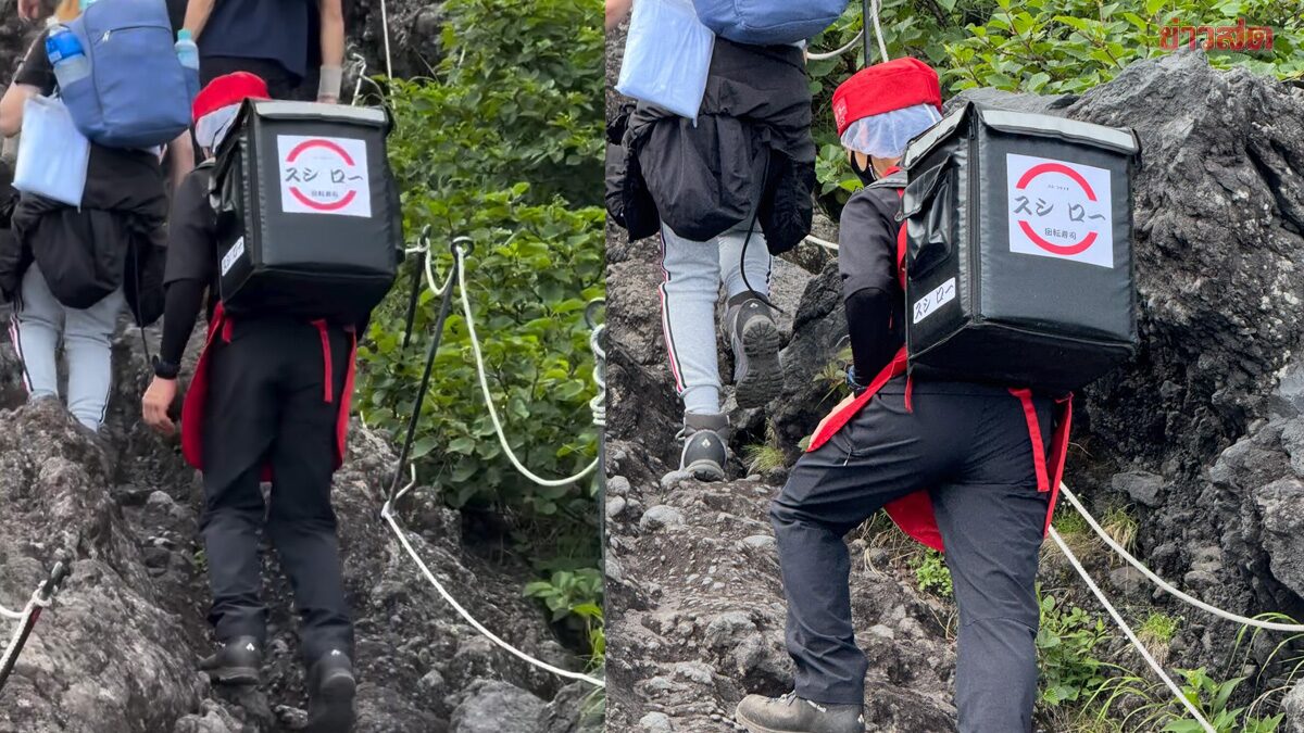 Viral Sushi Delivery on Mount Fuji Sparks Social Media Buzz