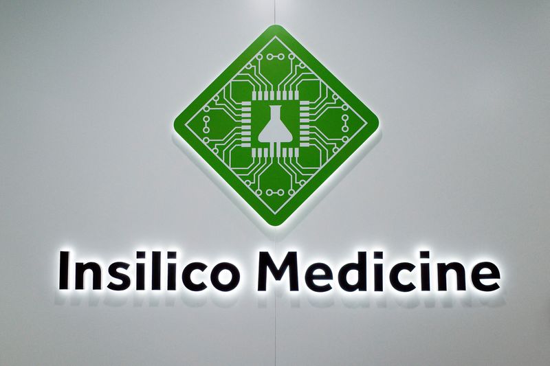 Insilico Medicine's research and development centre in Shanghai