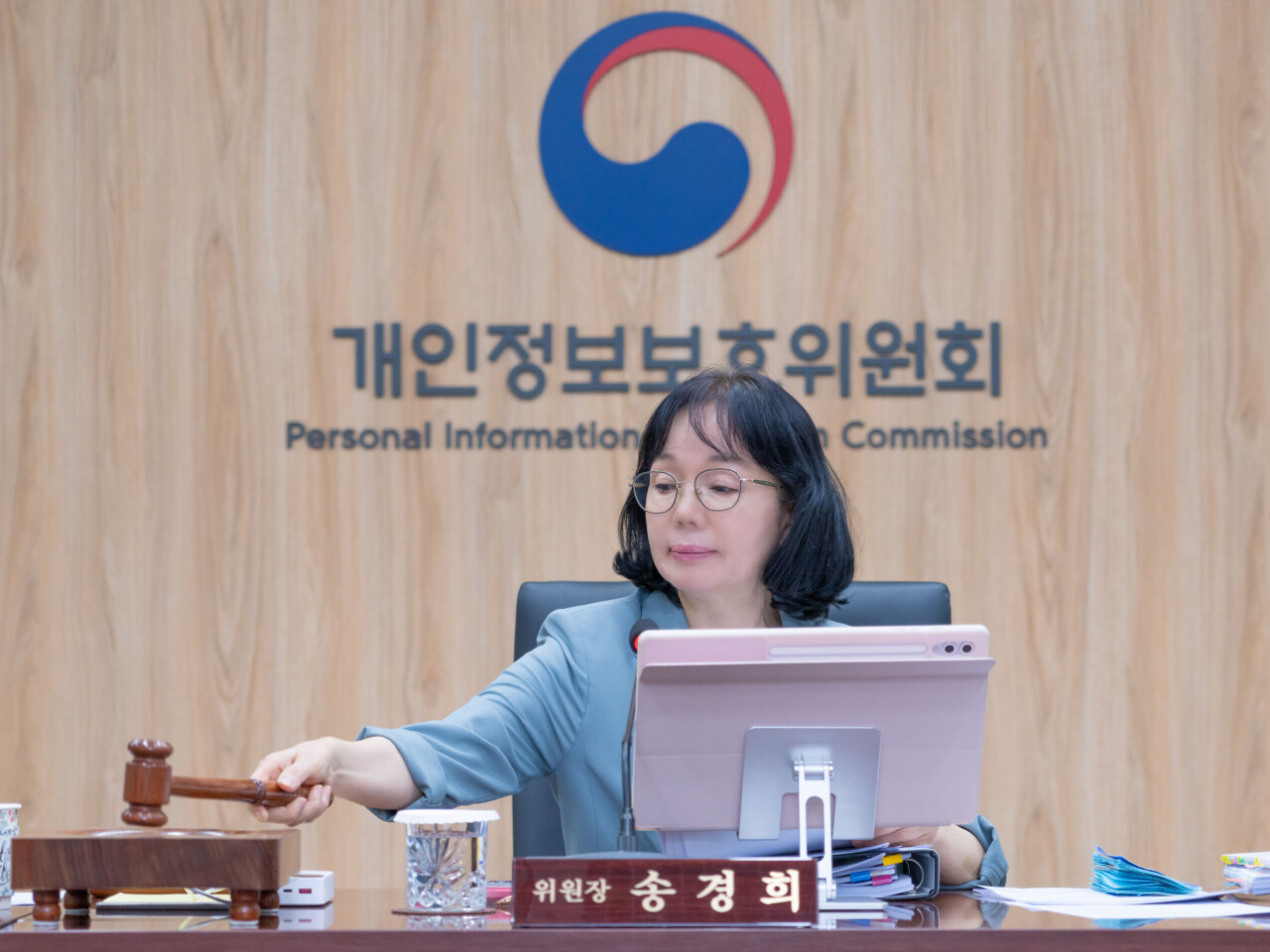 TikTok gets clocked with 10.3 billion won fine over user tracking