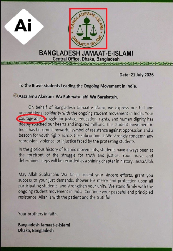 Posts circulate fabricated document to discredit India's youth movement