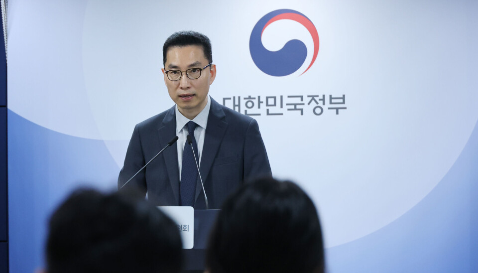 TikTok gets clocked with 10.3 billion won fine over user tracking