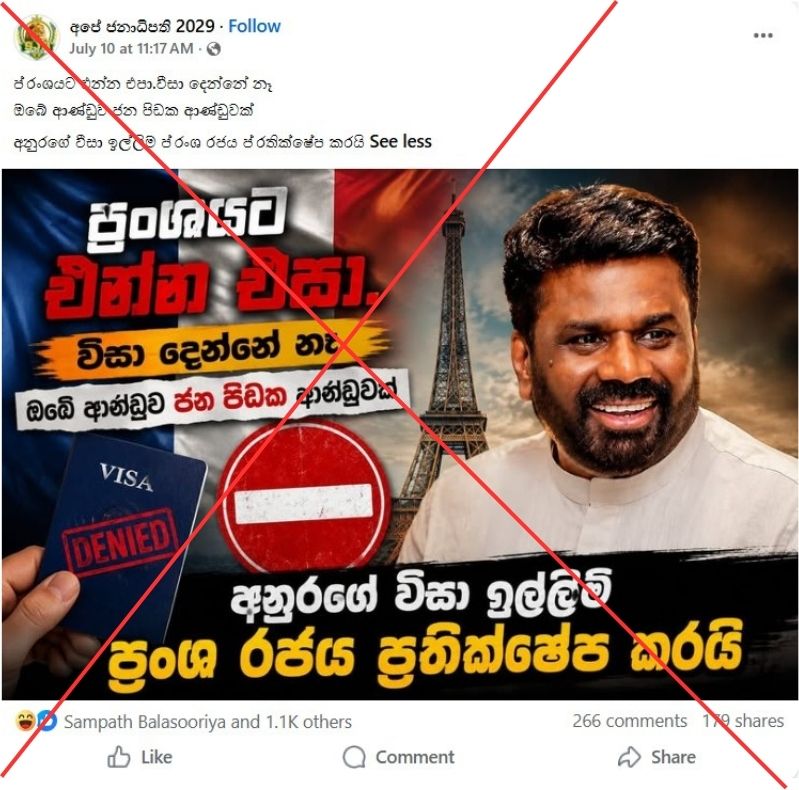 Officials reject false claim that France refused visa for Sri Lankan leader ahead of expected state visit
