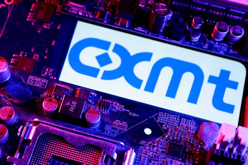 Chinese chipmaker CXMT to list in Shanghai on July 27 after Asia's biggest IPO this year