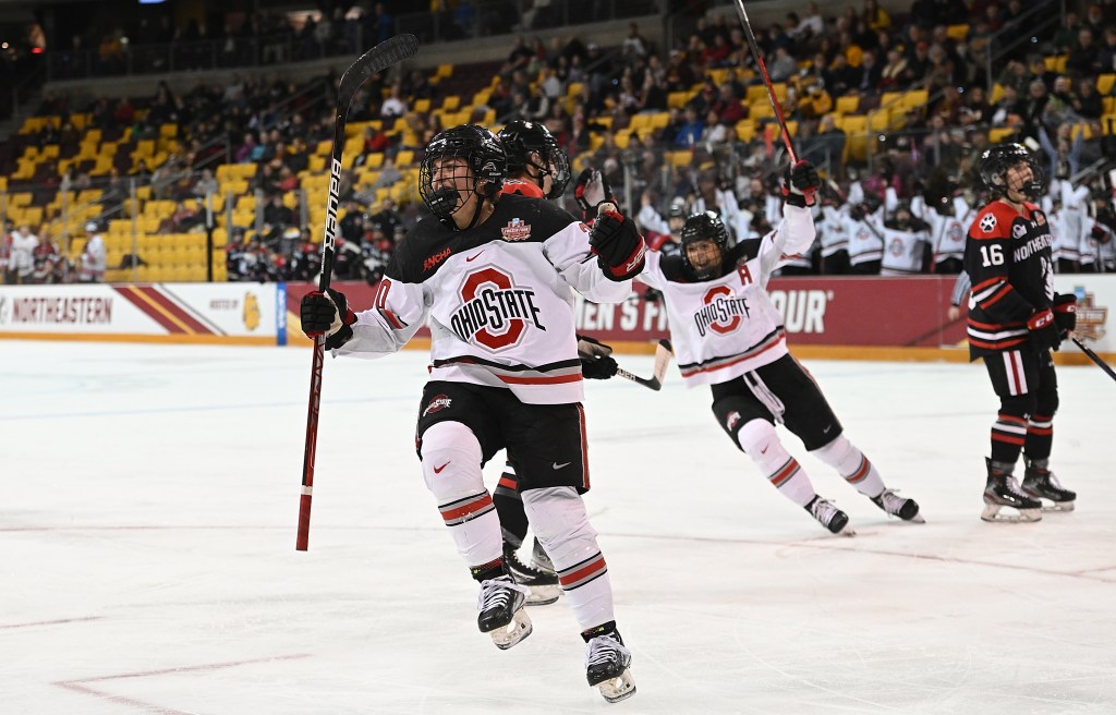2023 NCAA Division I Women's Ice Hockey Championship