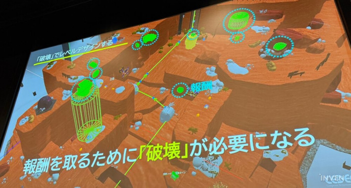 How Nintendo Perfected the Game Through Destruction: 'Donkey Kong Bananza'