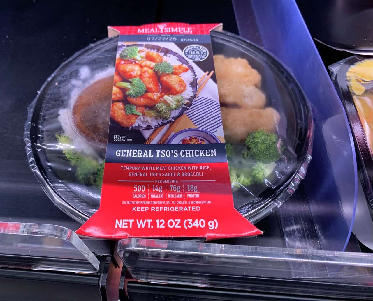 We ranked 10 H-E-B Meal Simple fare from best to worst.