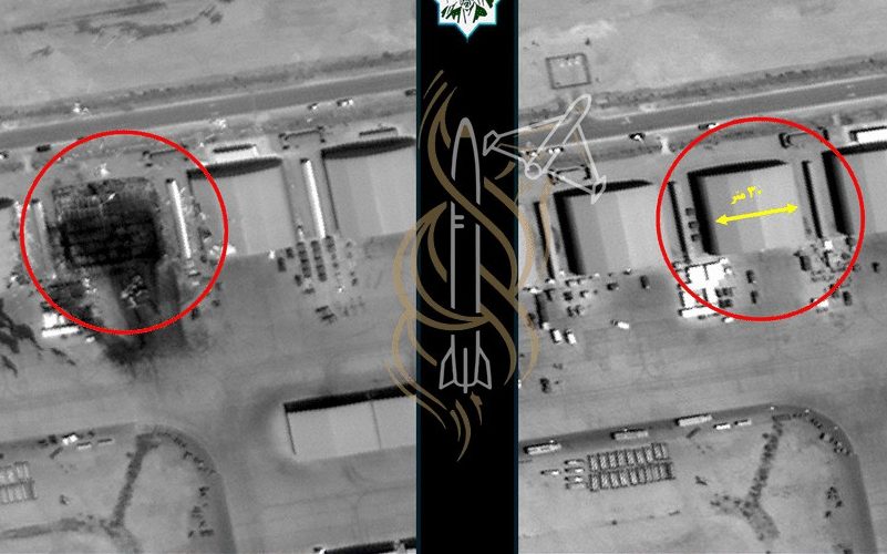 Satellite images showing damage at Muwaffaq Salti Air Base in Jordan