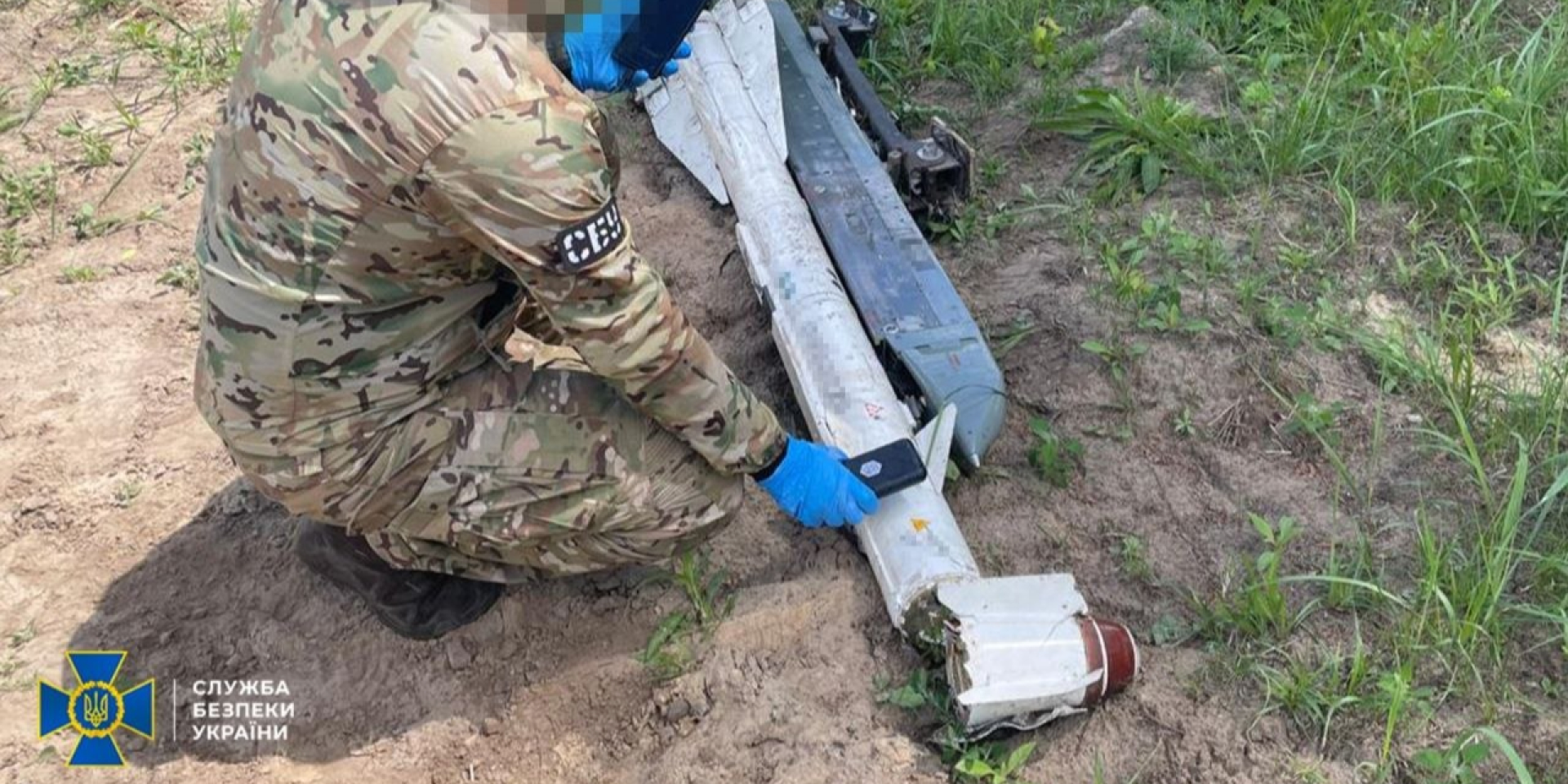 SBU: Russia uses depleted uranium munitions in Chernihiv Oblast