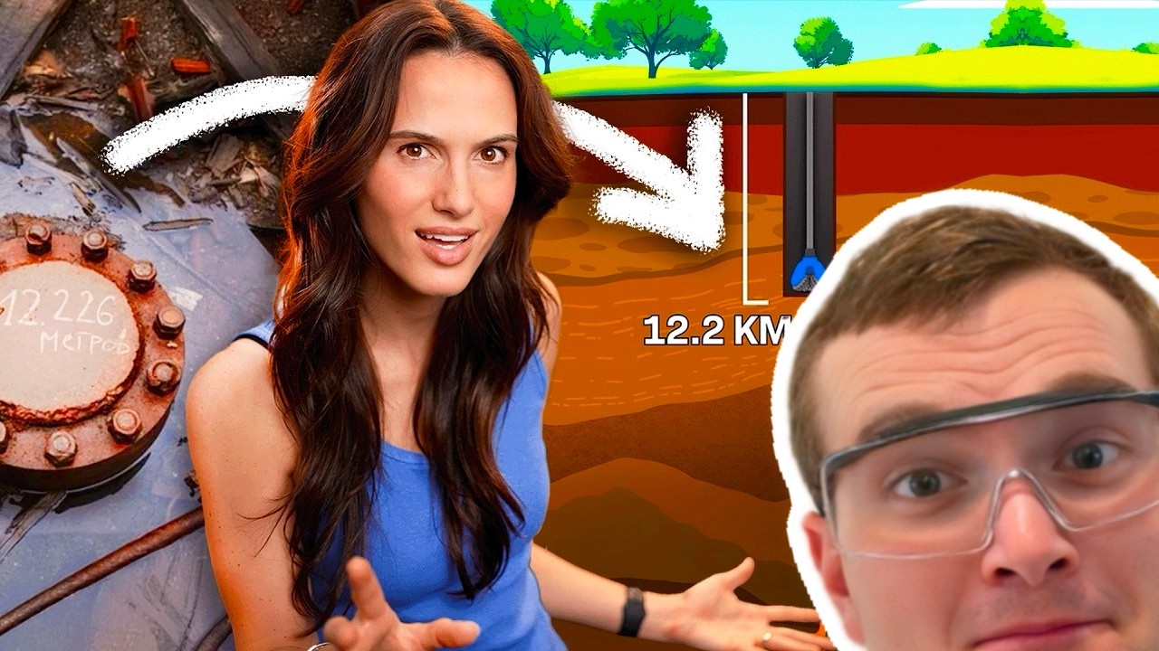 What happens if you keep digging deeper and deeper? A nuclear engineer ...