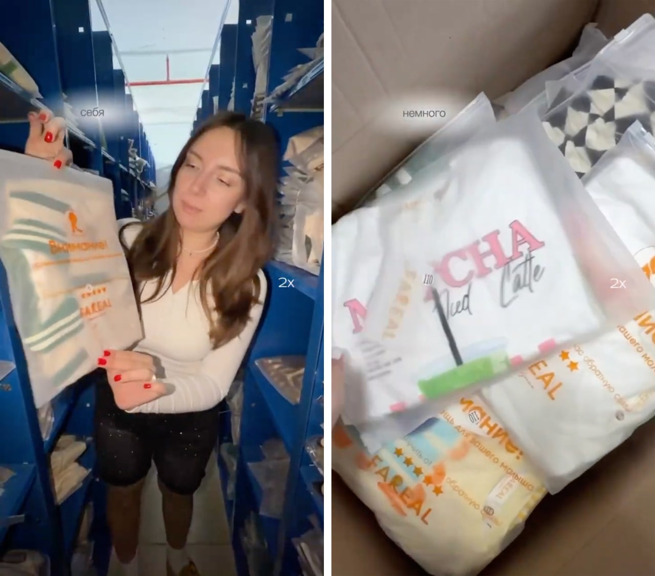 Drone Attacks on Russia’s Biggest Online Retailer Bring War Home to Middle Class