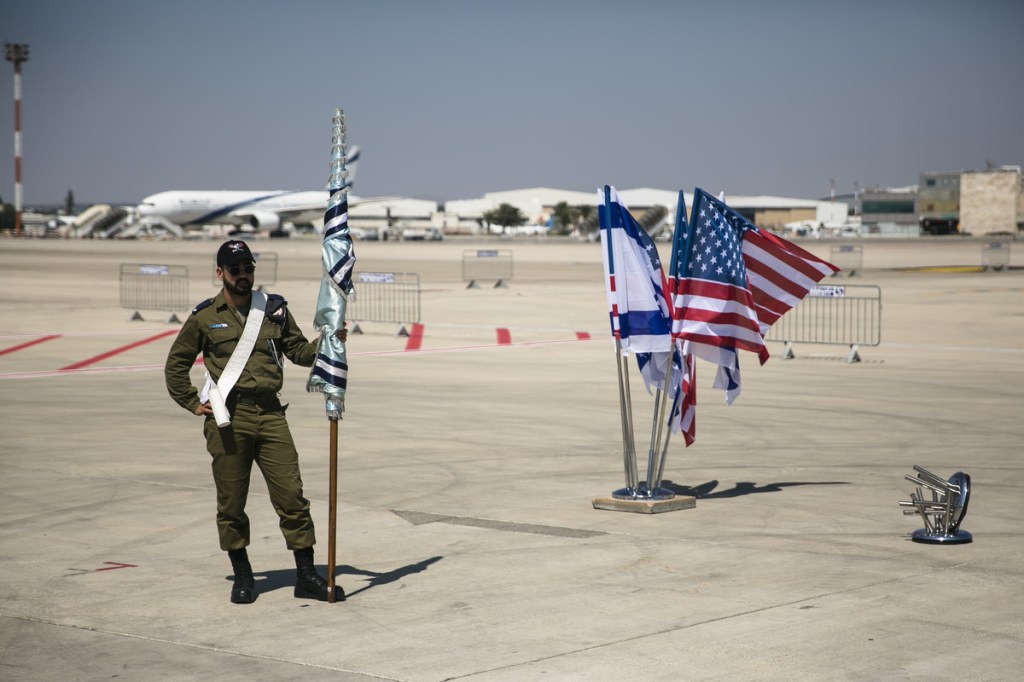 US and Israel military integration: What NDAA vote does and does not do