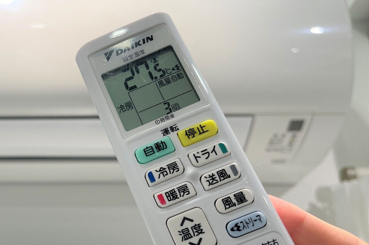 エアコンに搭載されてる神機能、6割の人が「知らなかった」 実は「冷房より快適」なケースも