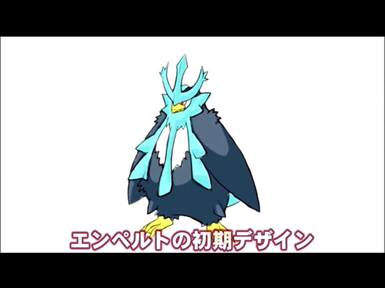 Game Freak
