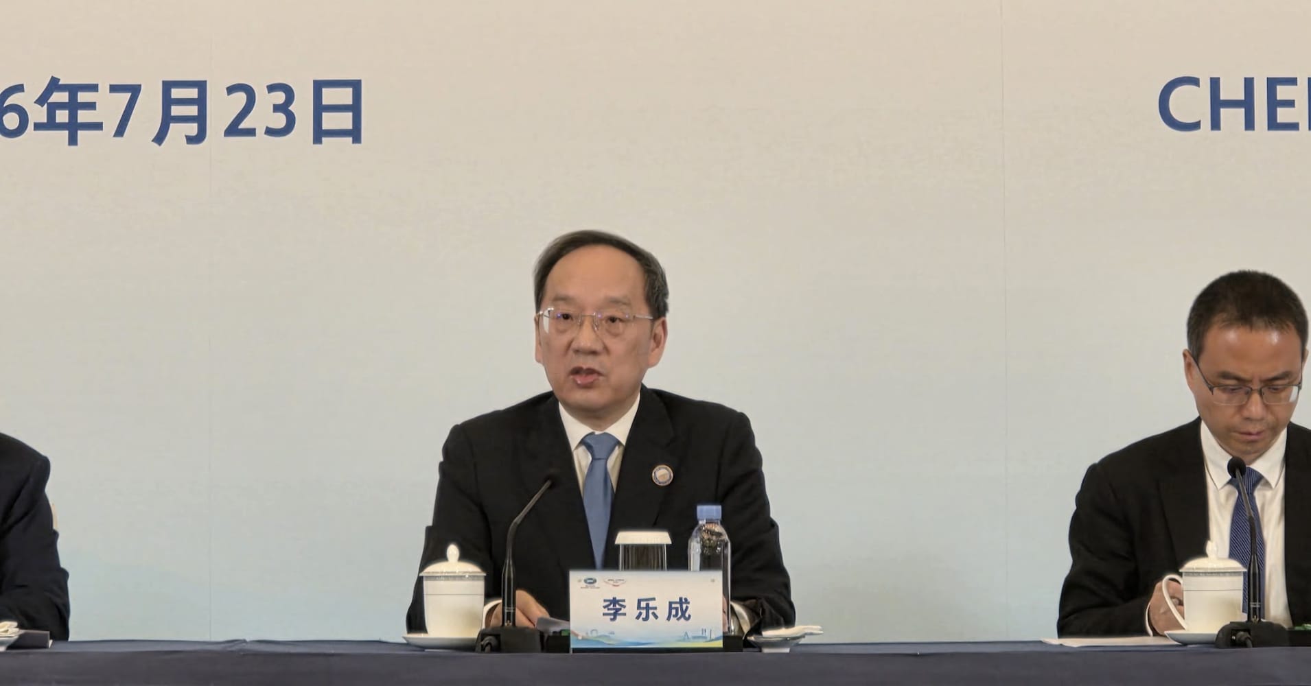 US., other nations back open-source AI with 'strong security' at China summit