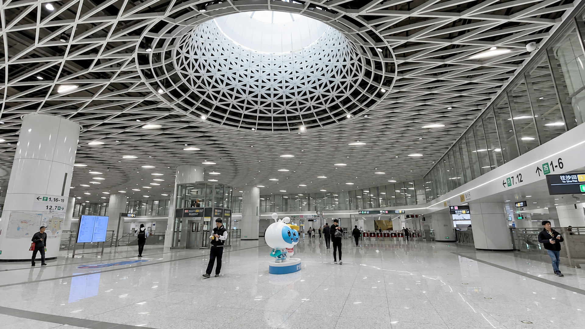 China built an underground station beneath a distinctive circular roof ...
