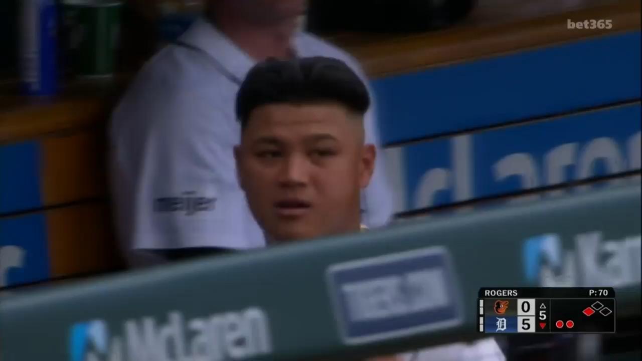 Hao Yu Lee s Sac fly Earns Run As Tigers Let 7 0 Lead Slip In 10 9 