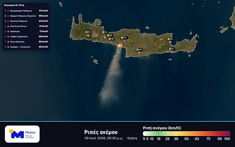 wildfires-in-greece-blaze-out-of-control-in-rethymno-crete