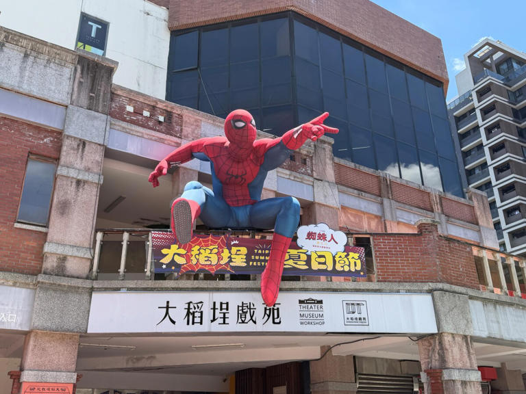 2026大稻埕煙火8/5、8/15登場! 施放時間、最佳觀賞地點、交通管制一次看