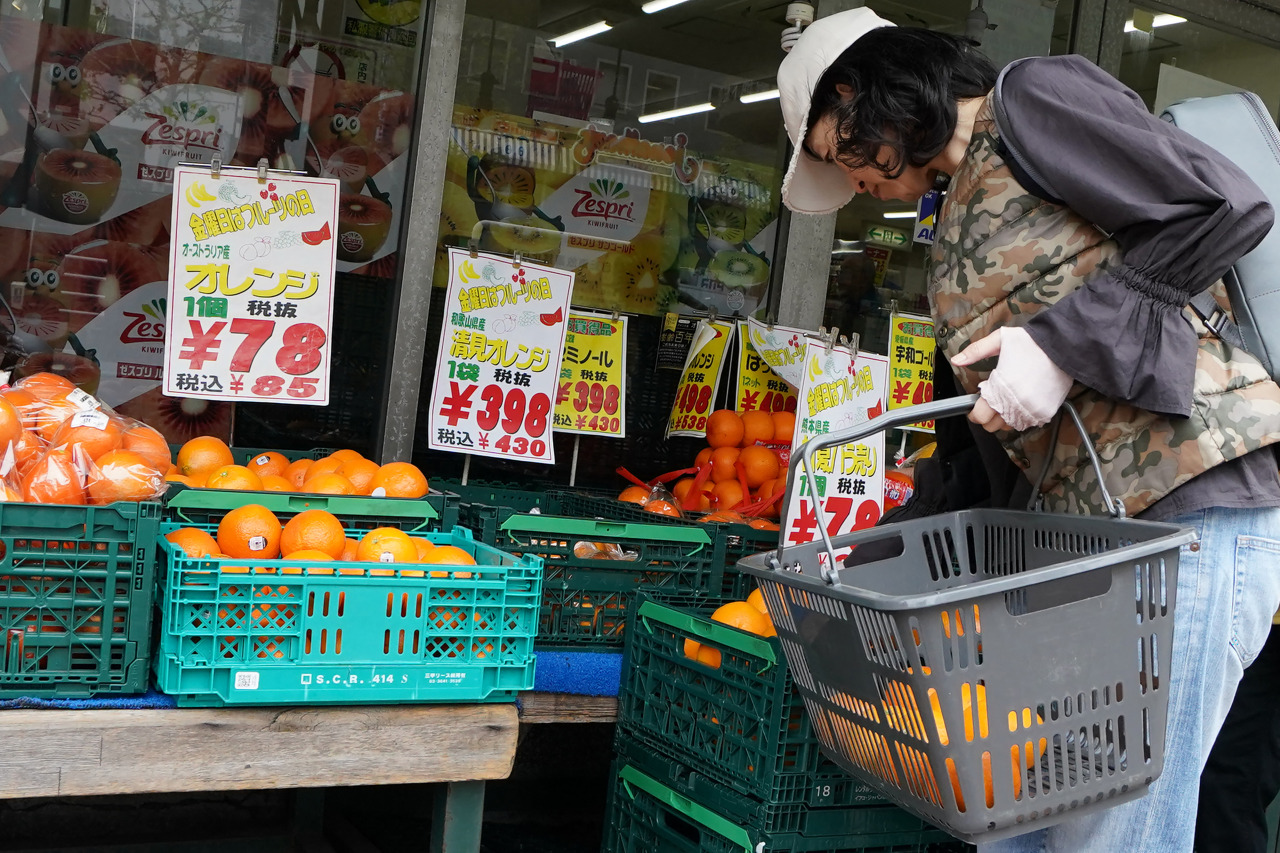 Japan aims to cut food sales tax to 1% from April 2027