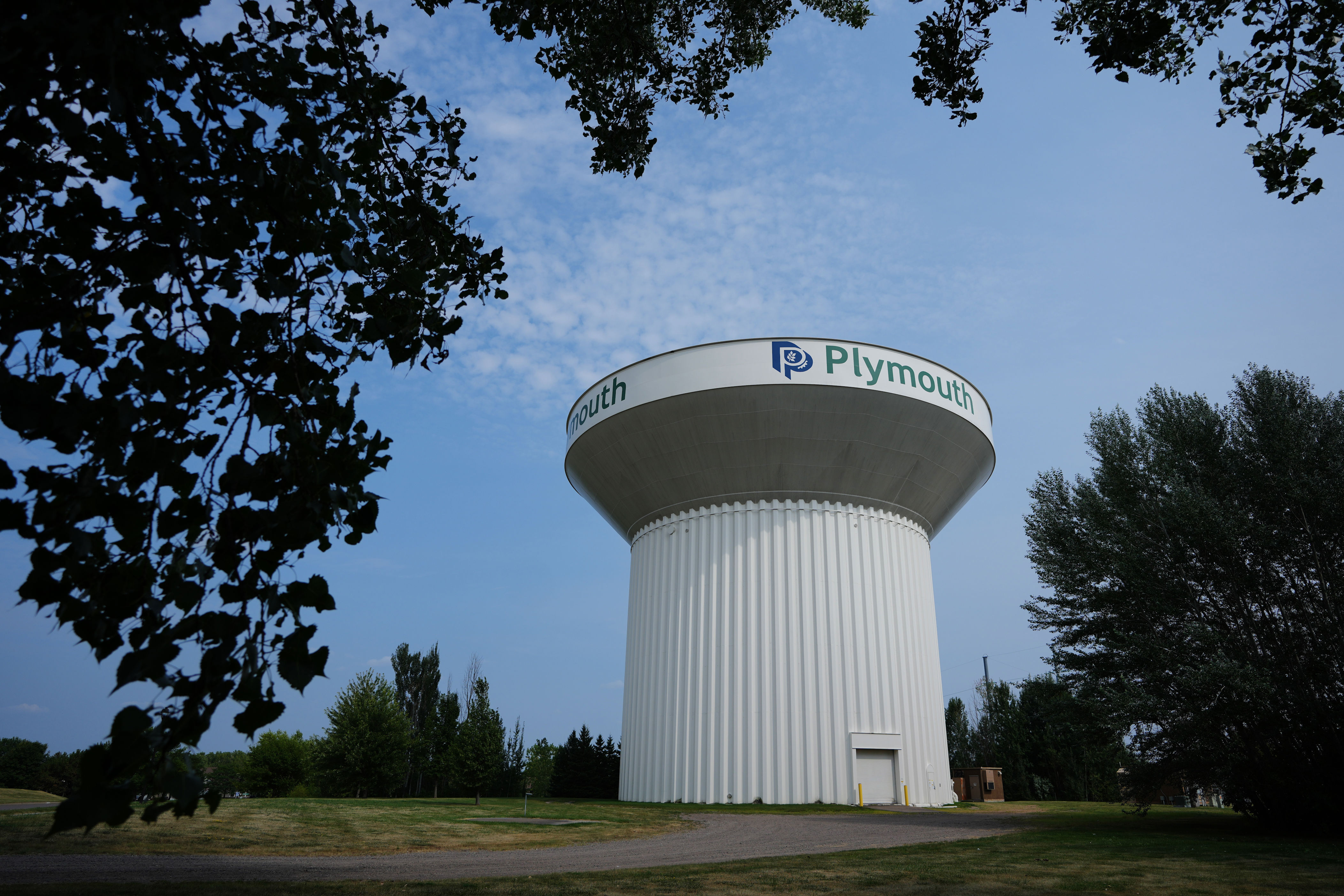 US spy agencies suspect Iran launched cyberattack on Minnesota water facilities