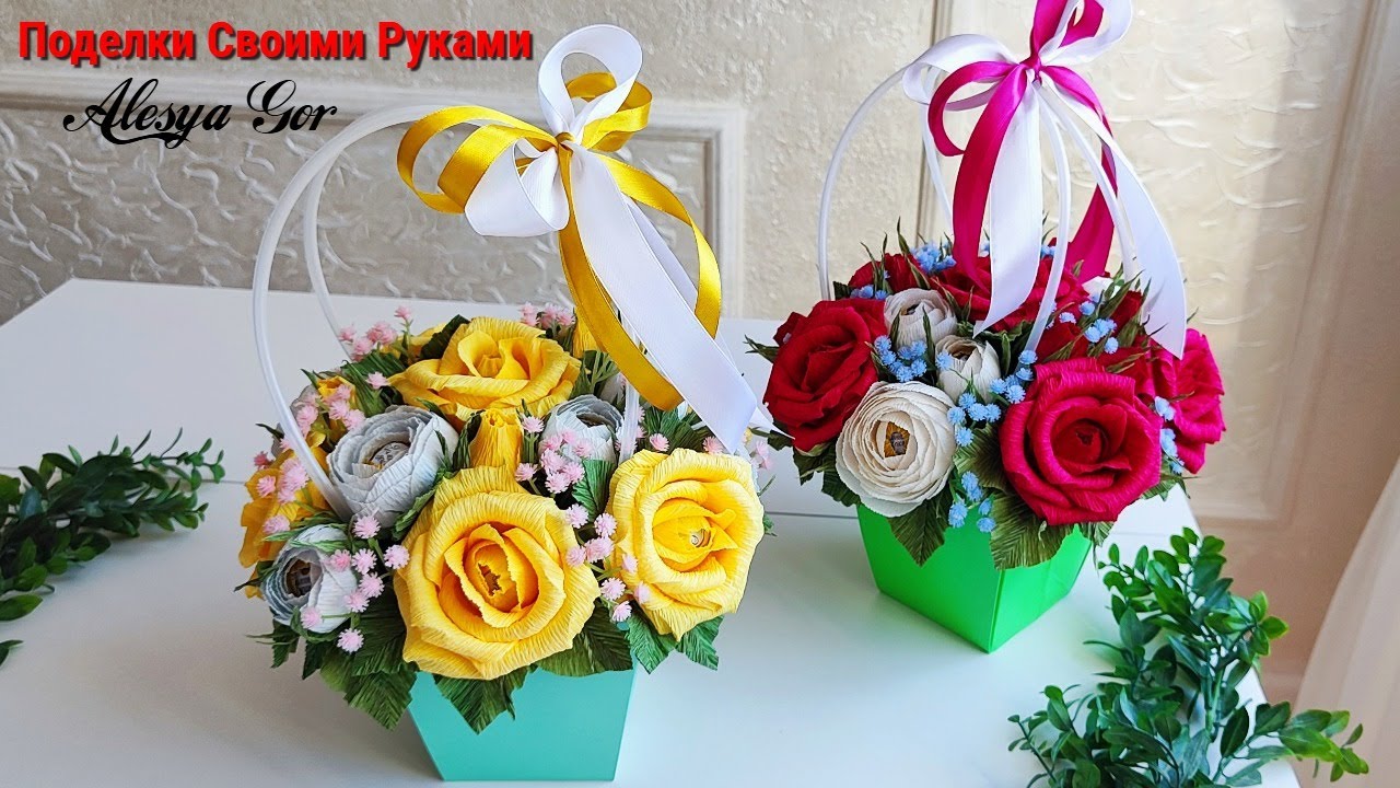 Making a beautiful crepe paper flower bouquet