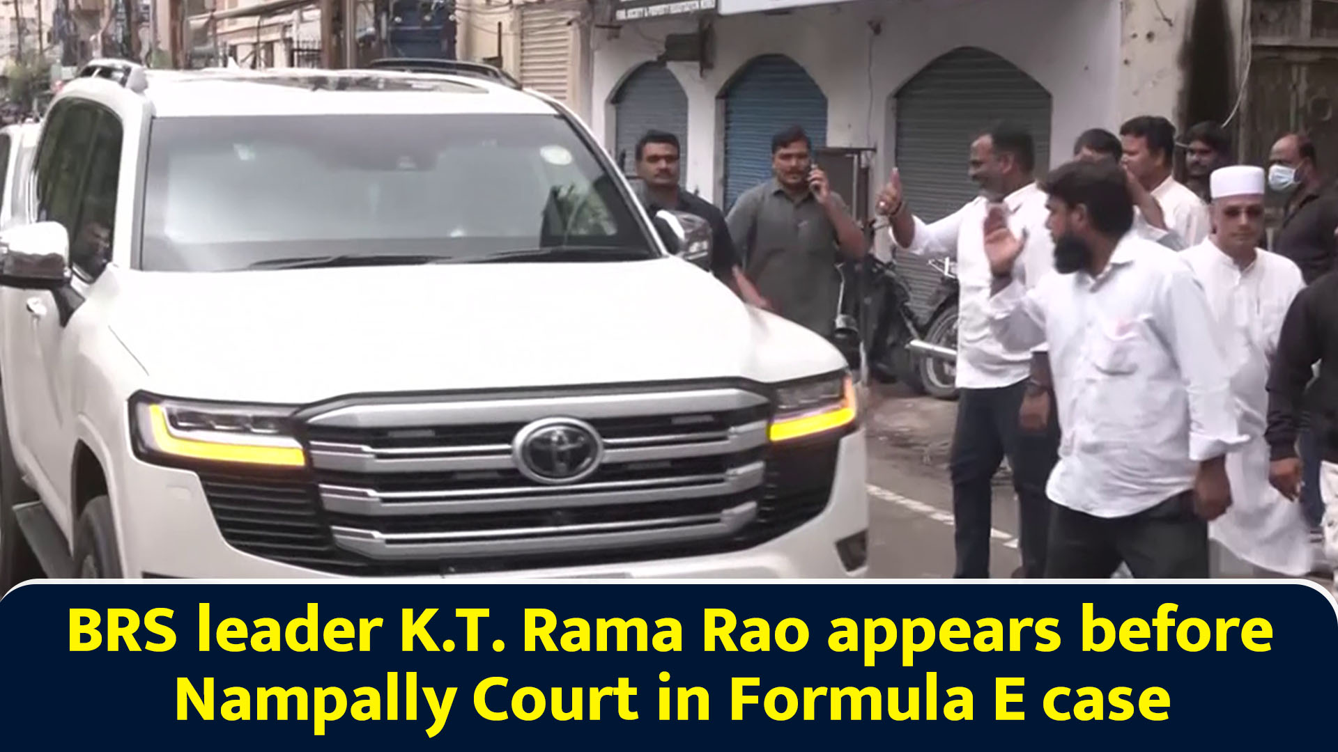 BRS leader KT Rama Rao appears before Nampally Court in Formula E case