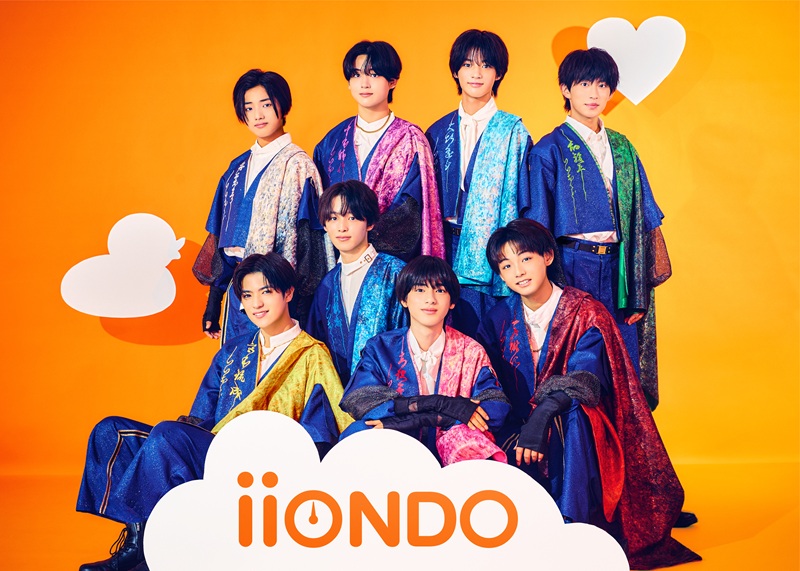 EBiDAN新グループ「iiONDO」誕生 デビュー曲「はつ恋ONDO」8/7配信決定
